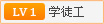 <strong>旗舰之做腾势N9</strong>